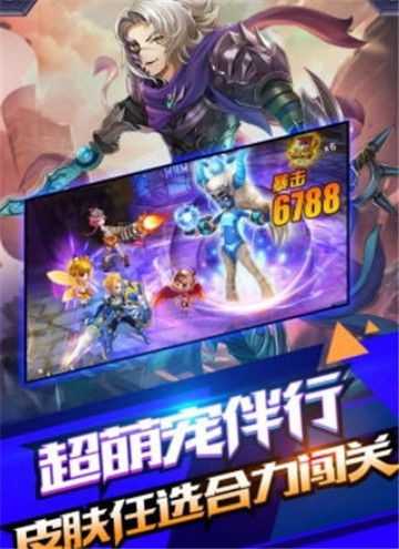 冒险之地1