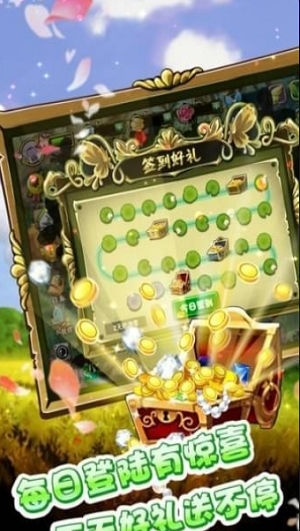 基因风暴之蝴蝶1