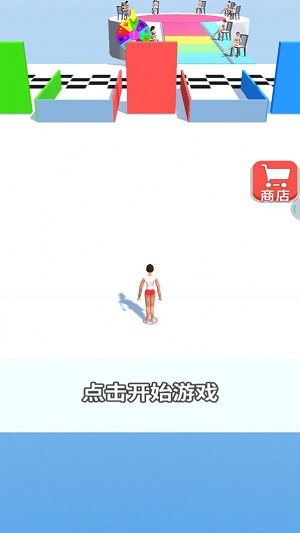 套龙的汉子2