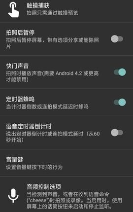 萌拍照片3