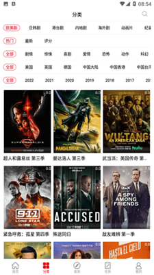 剧集帝0