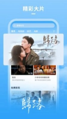 牛牛影视大全1