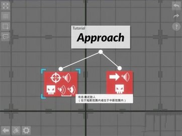 格拉迪阿博特游戏1