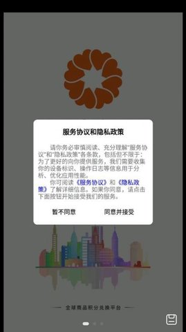 良木豆0