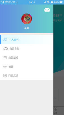 中御净化1