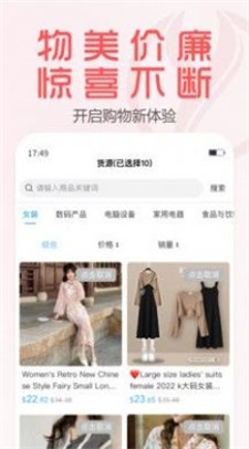 YiGou0