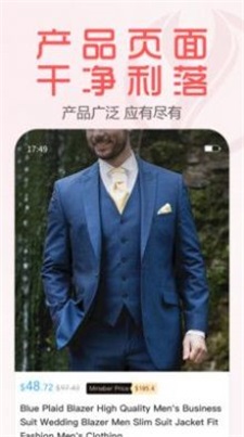 YiGou1