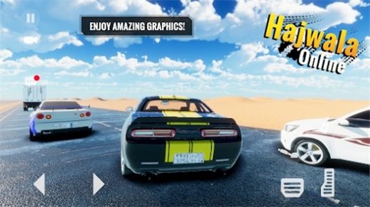 HajwalaOnline3