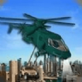 模拟直升机运输3D