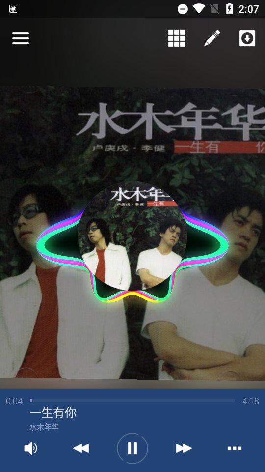 aveeplayer安卓免费版0