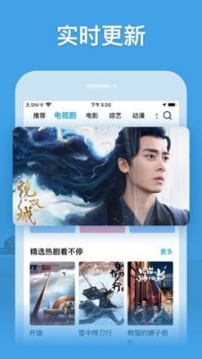 小A影视2