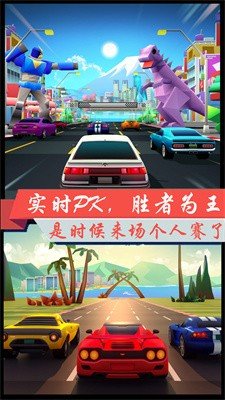 超凡极速赛车游戏2