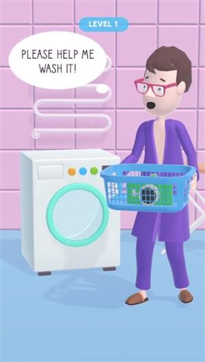 ASMR洗衣房2