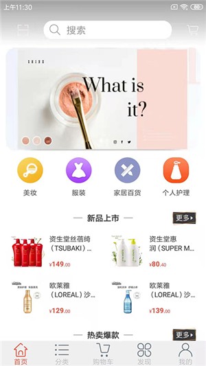 鼎誉优品2