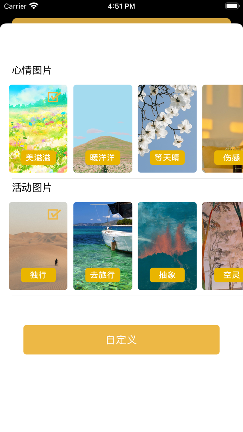 和马图文1