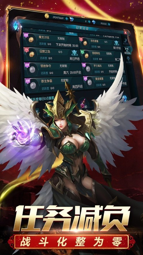 mu大陆1