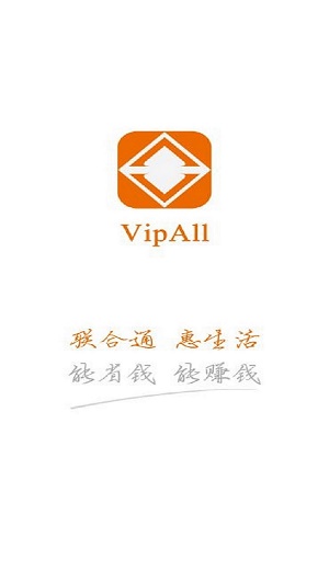 唯宝1