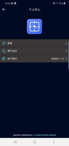 创优水印水印2