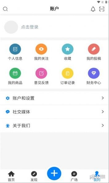 嘀咕街区1