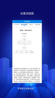 浙里亲0
