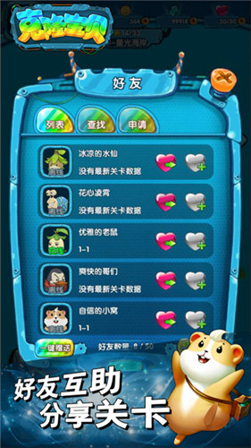 克隆宝贝1