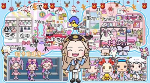 米加小镇创造2