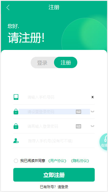 驰能1