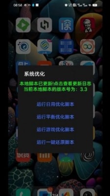 蓝厂工具盒1