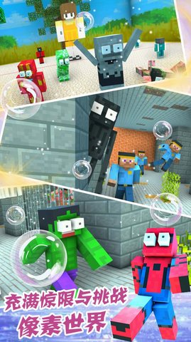 像素猫模拟器版2