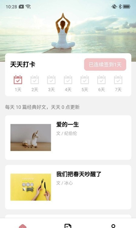 西瓜看看0