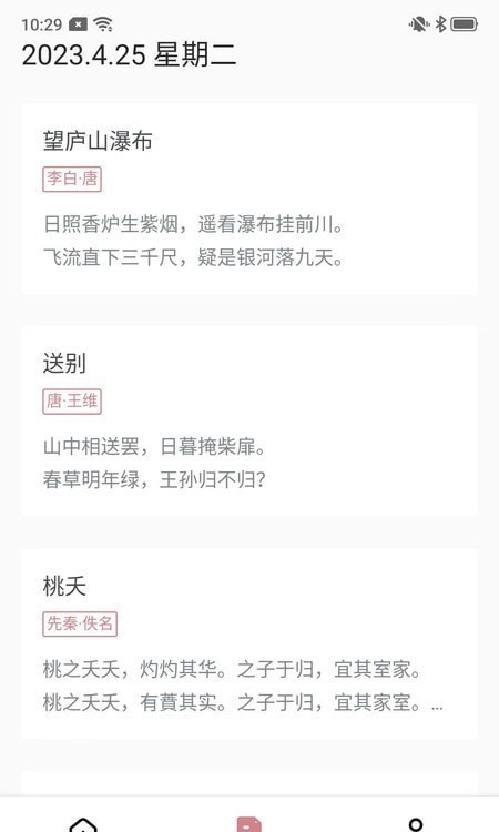 西瓜看看1