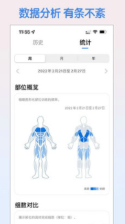 训记1