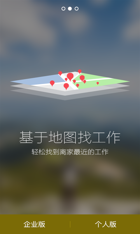 简才1