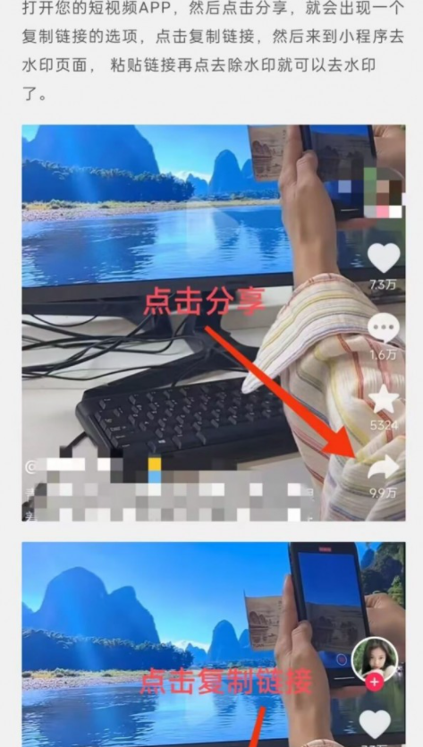 妙映小盒子2