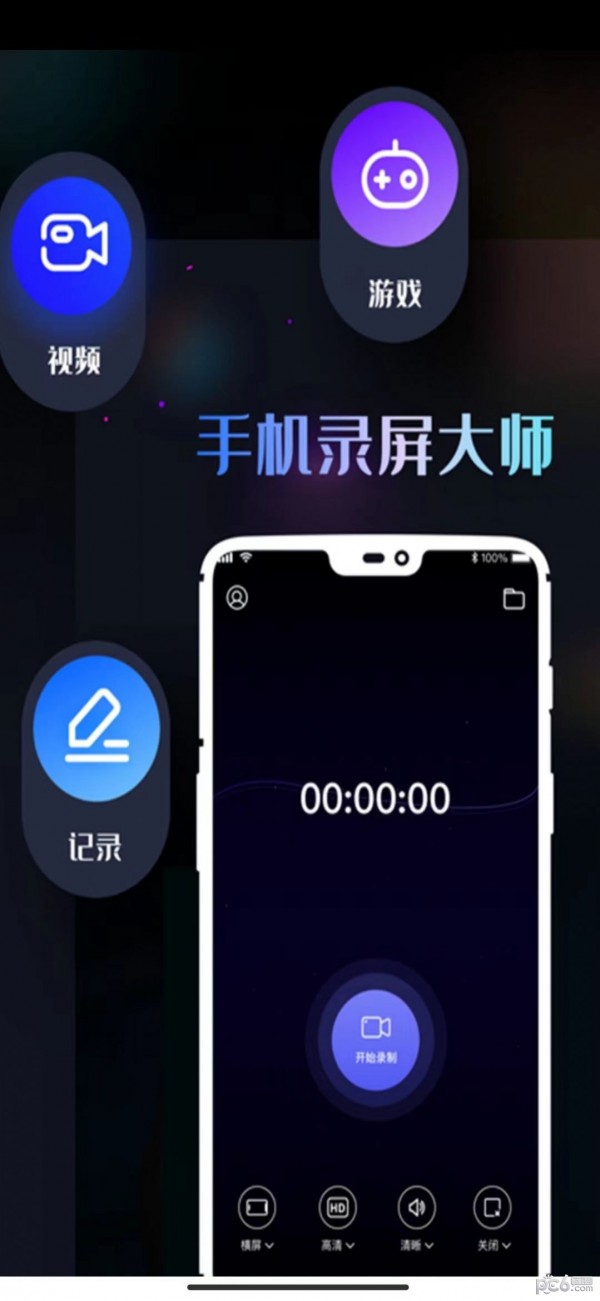 红薯视频2