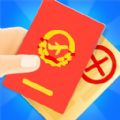 机场安检员游戏中文版