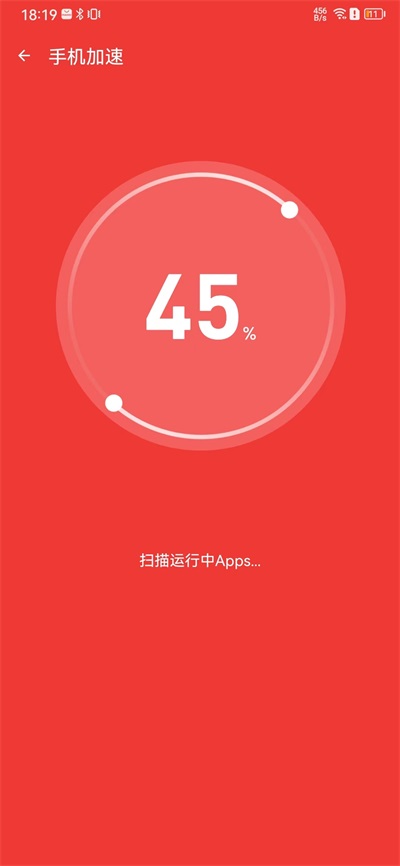 雷电清理管家1