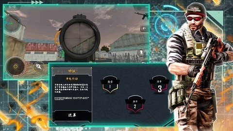 全新战争世界模拟手游正版0