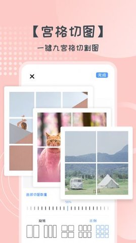 易胜博app0