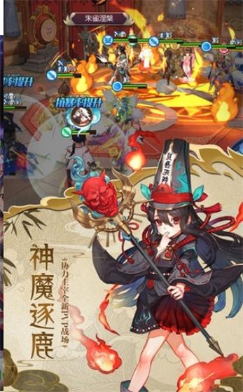 荒古山海传1