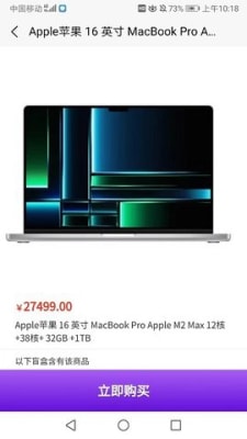 玛特魔盒1