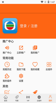 港剧网1