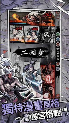 吾邪天下第一0