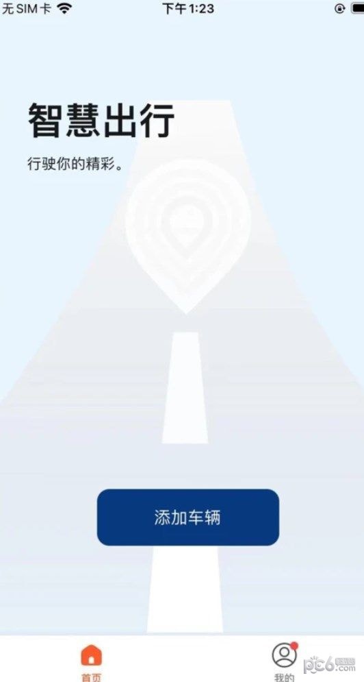 全天动力2