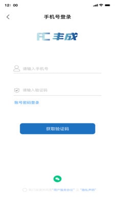 大丰宝0