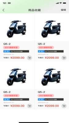 大丰宝1