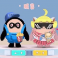 收纳达人大挑战游戏正版