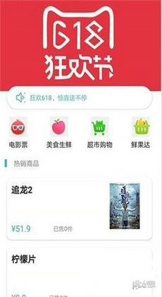 油掌柜1