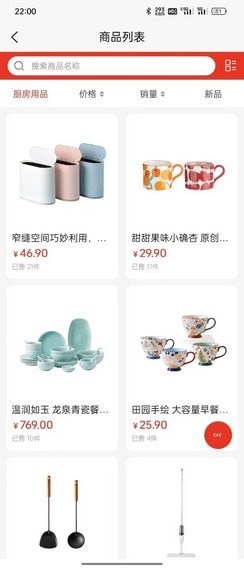 品悦猫1