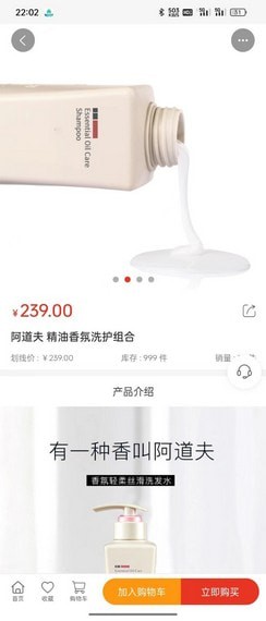 品悦猫3